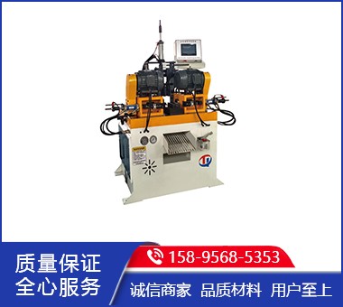 60YW-Y（短料）雙頭倒角機